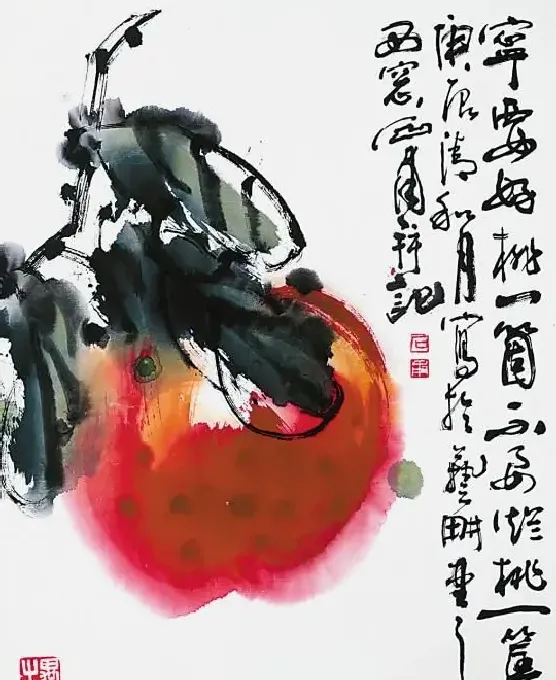 范石甫·宁要好桃，不要一筐