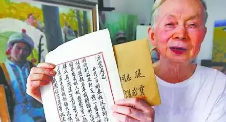 张方震
