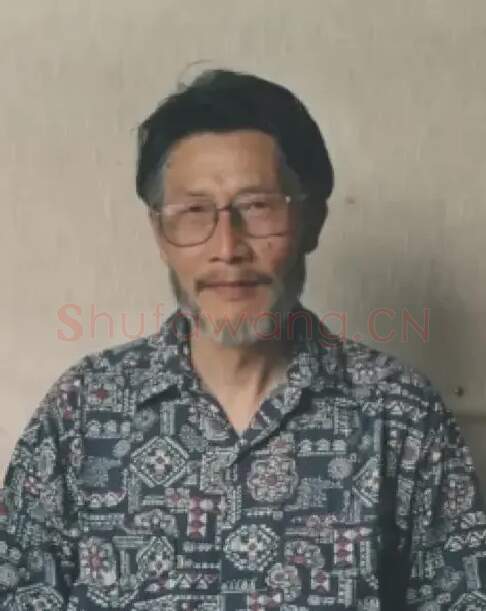 钱志林