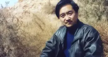 王骁勇