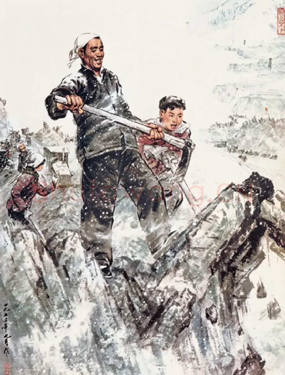 王迎春·挖山不止