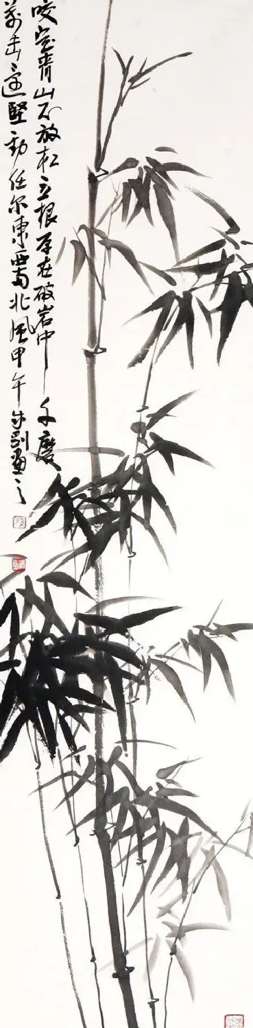 孙成刚·竹