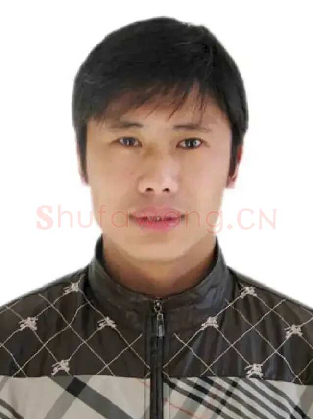 陈铁生