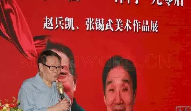 袁宝林