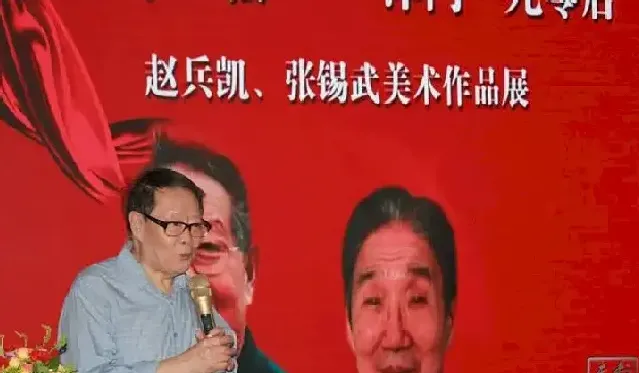袁宝林