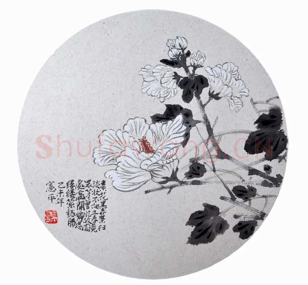 张宪平·素花墨叶扫淡妆