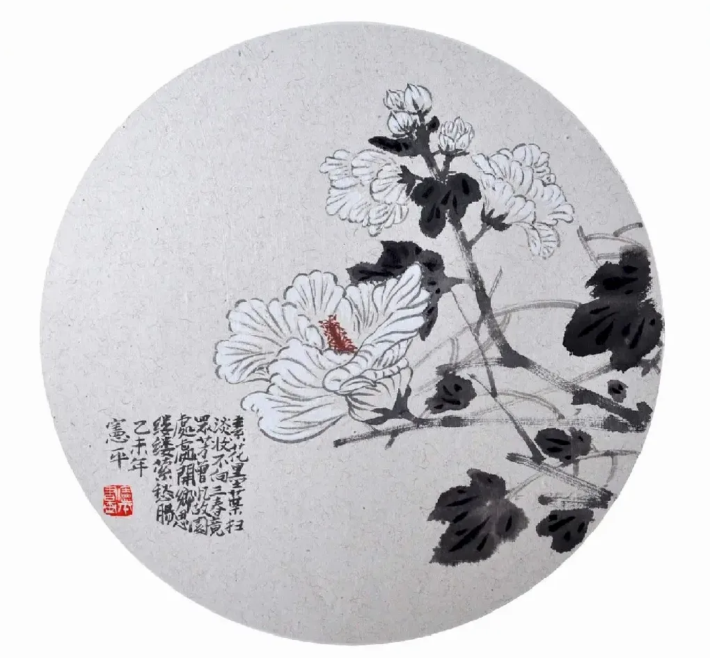 张宪平·素花墨叶扫淡妆