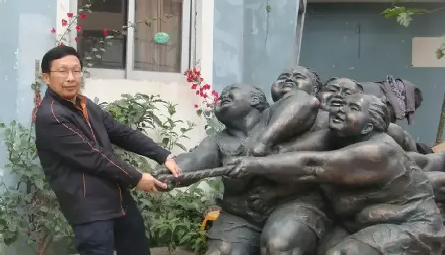 何均衡