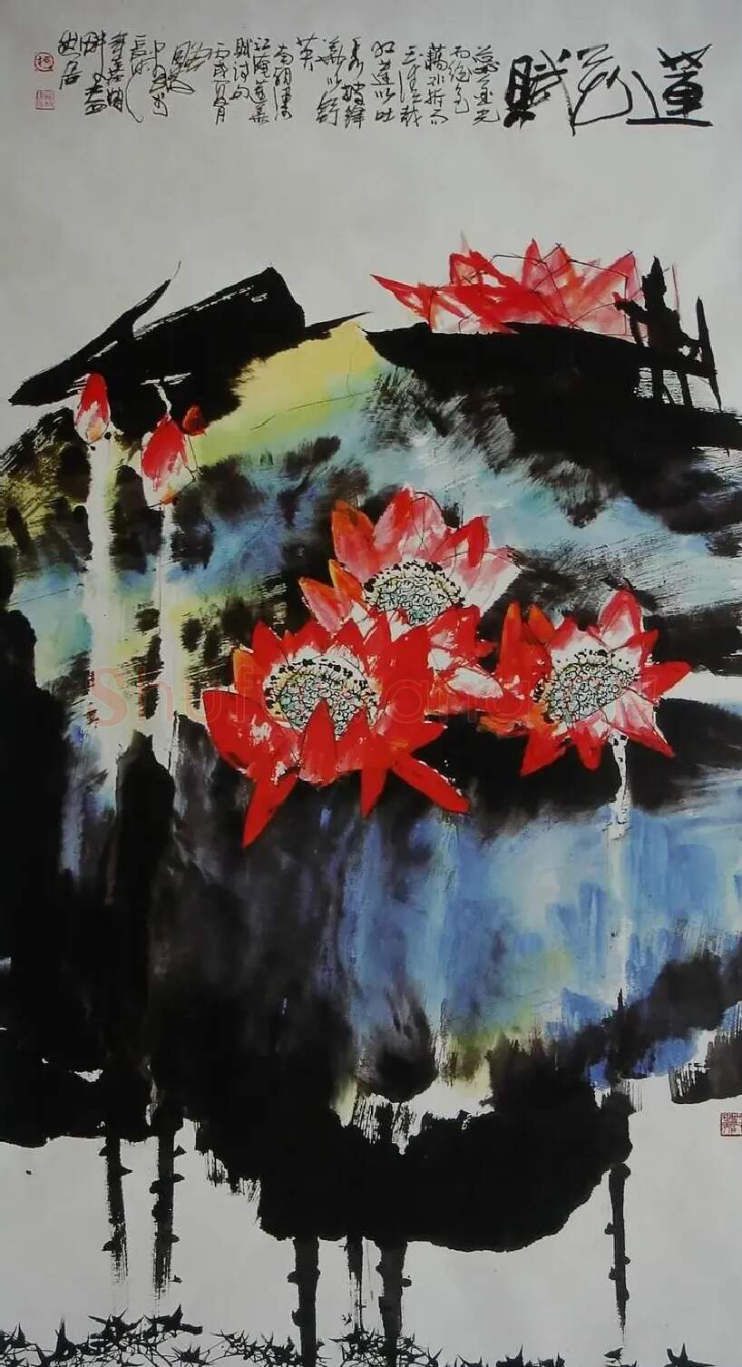 柯桐枝·莲花赋