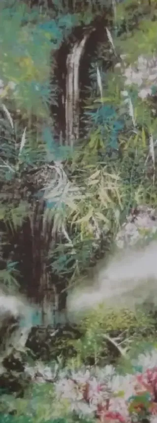 陈延骄·碧水润新绿