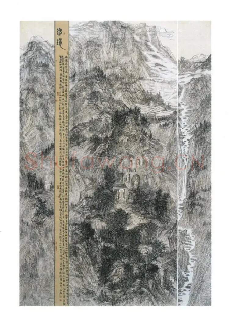 崔兆磊·幽境