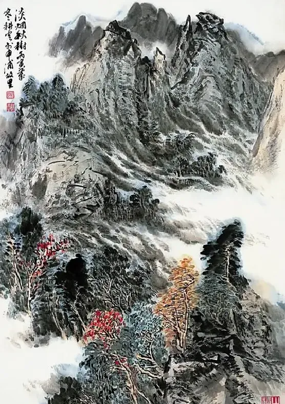 姚耕云·淡烟秋树