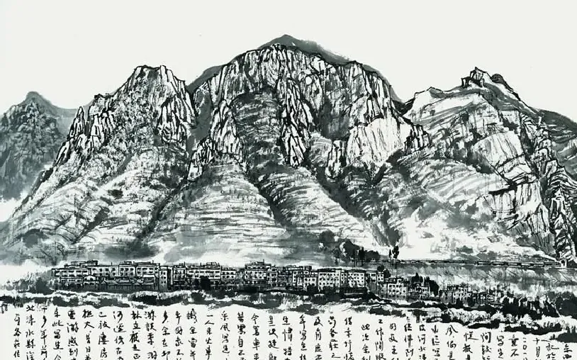 梁秋克·野三坡纪游