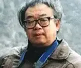 许荣初