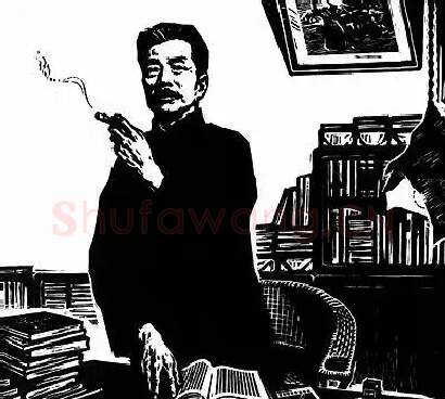 李焕民·鲁迅