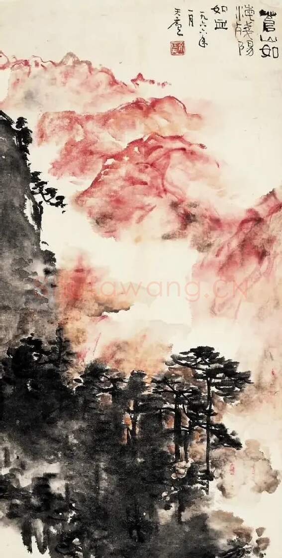 余任天·苍山如海