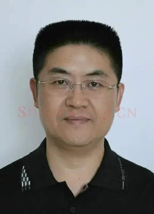 李玉旺
