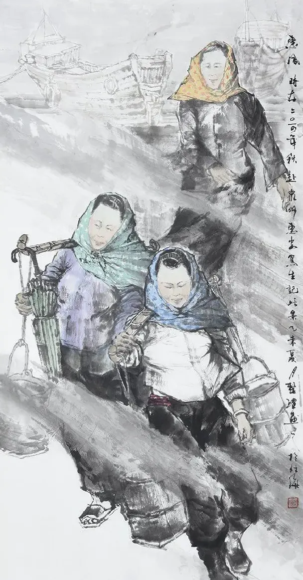 何二民·惠风