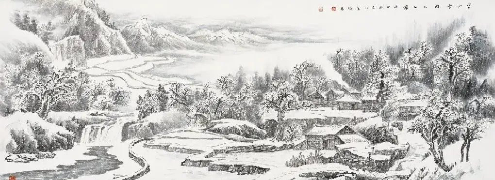 李树林·云山雪映几人家