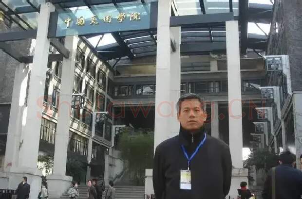 叶军