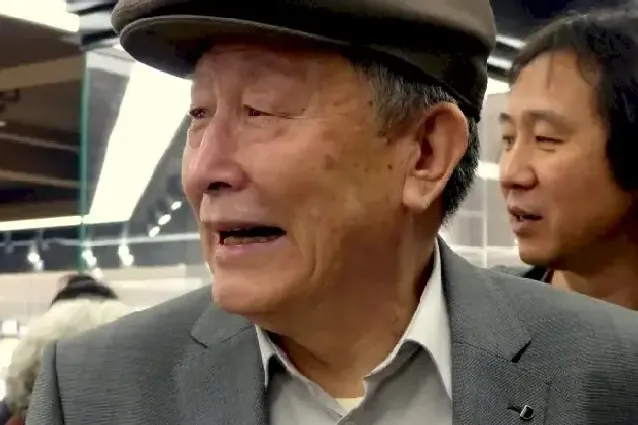 宋源文·宋源文