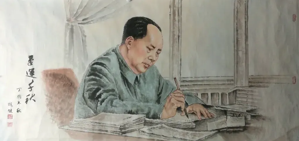 赵健·工笔