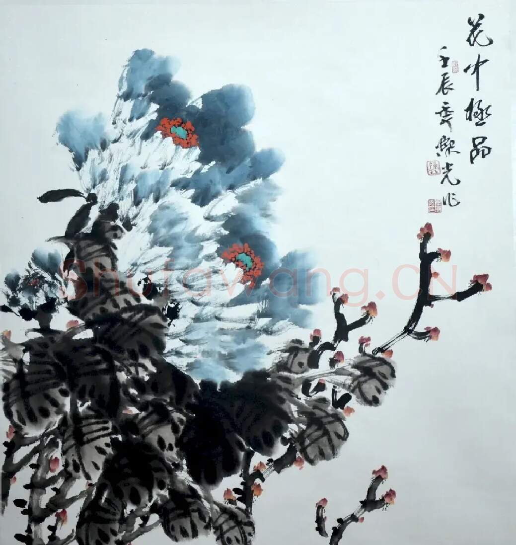 陈熙光·花中极品