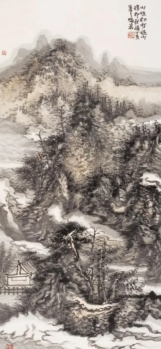 李晓松·山居图
