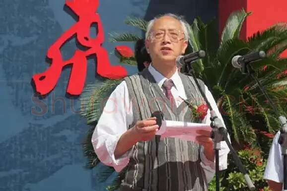 俞启慧