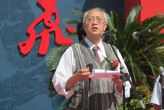 俞启慧