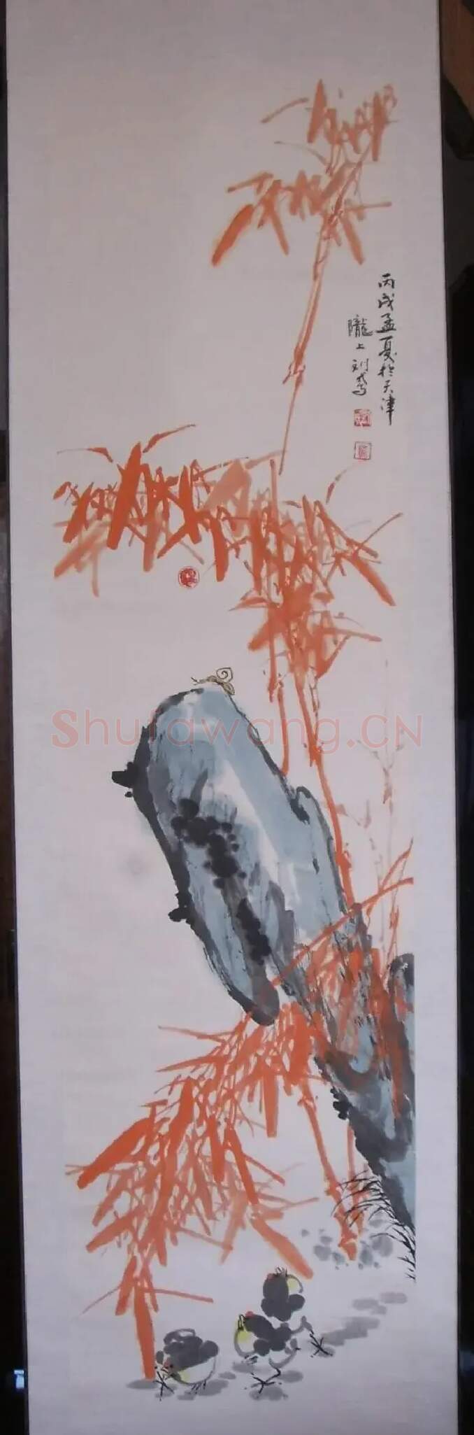 刘鸢·朱竹雏鸡
