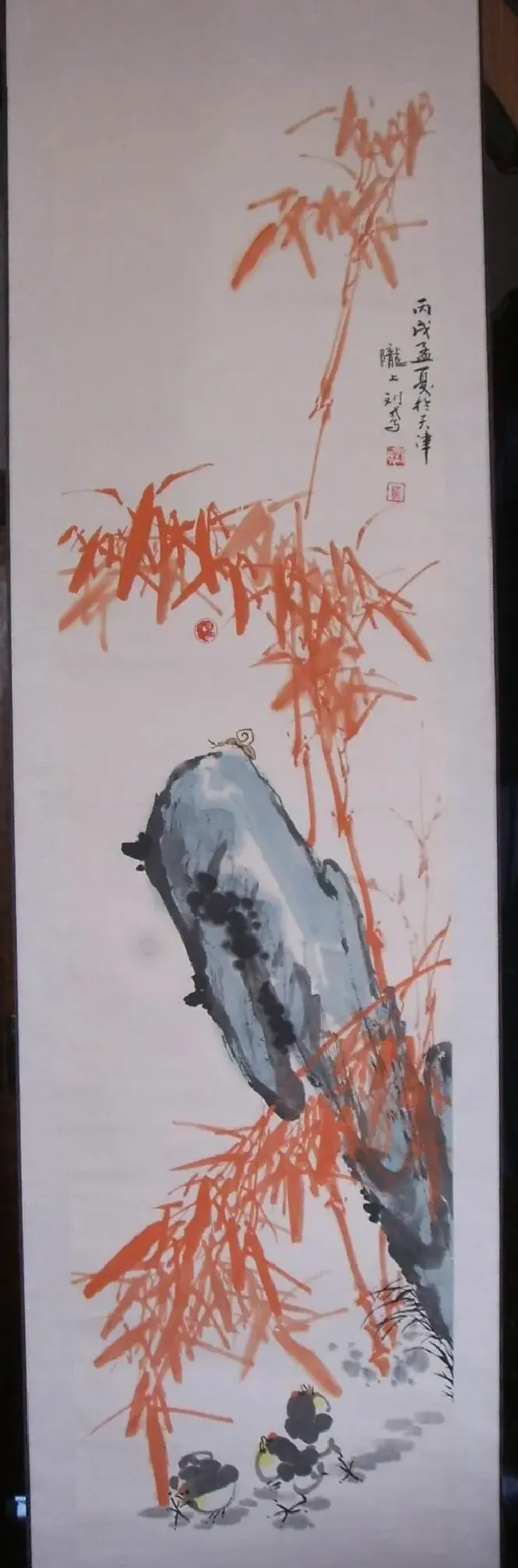 刘鸢·朱竹雏鸡