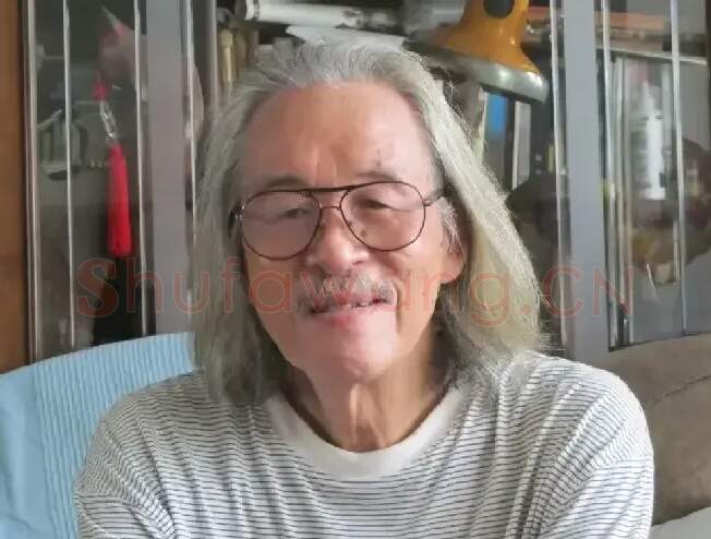 滕文金