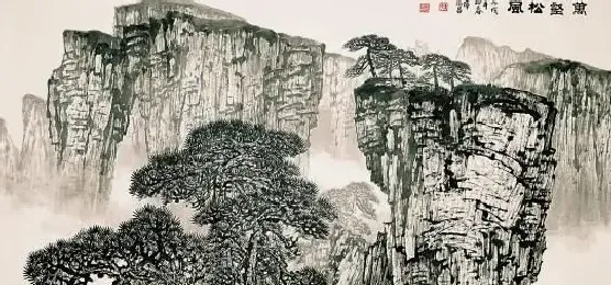 侯德昌·万壑松风