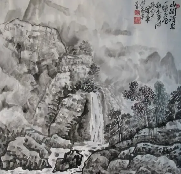 刘跃华·山水