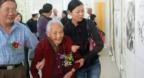 曾杏绯