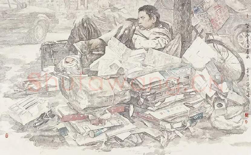 延鸿飞·拾荒者