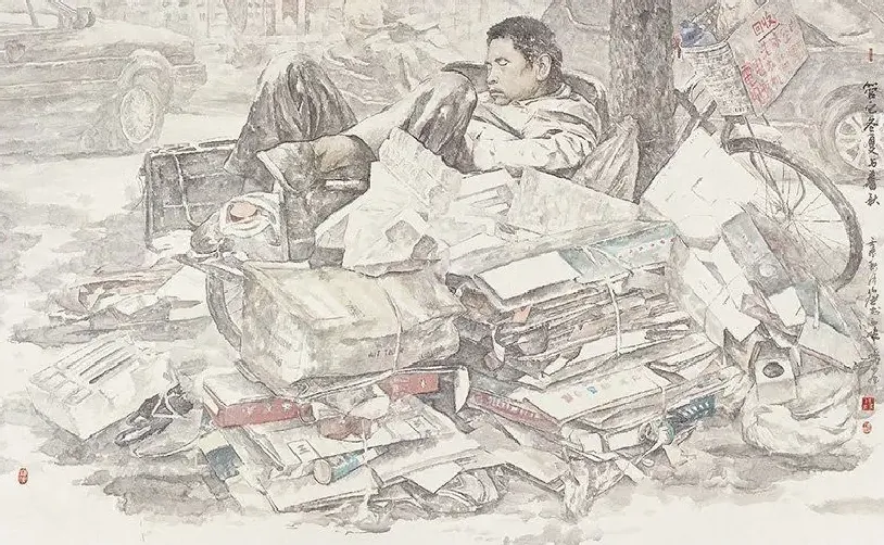 延鸿飞·拾荒者