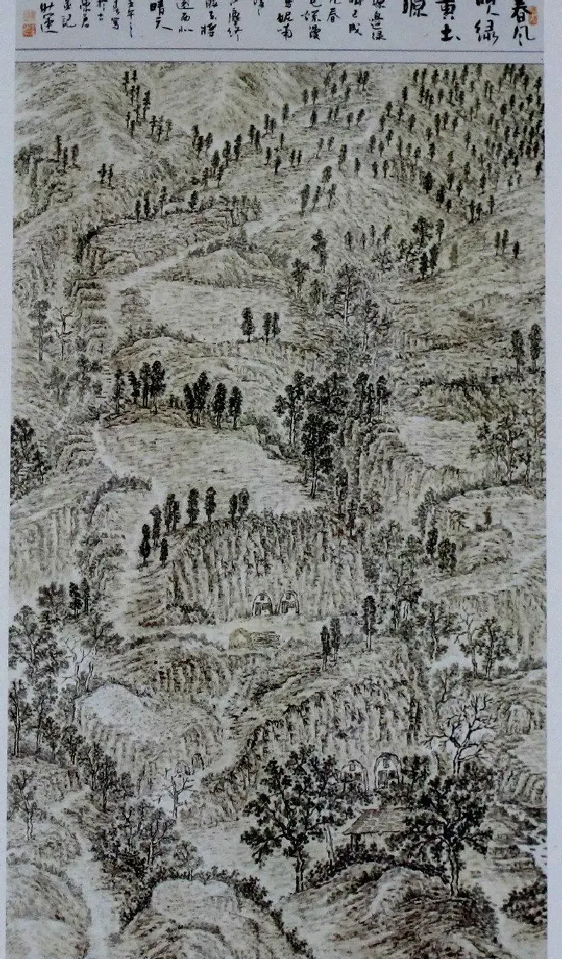 李升运·《春风吹绿黄土塬》