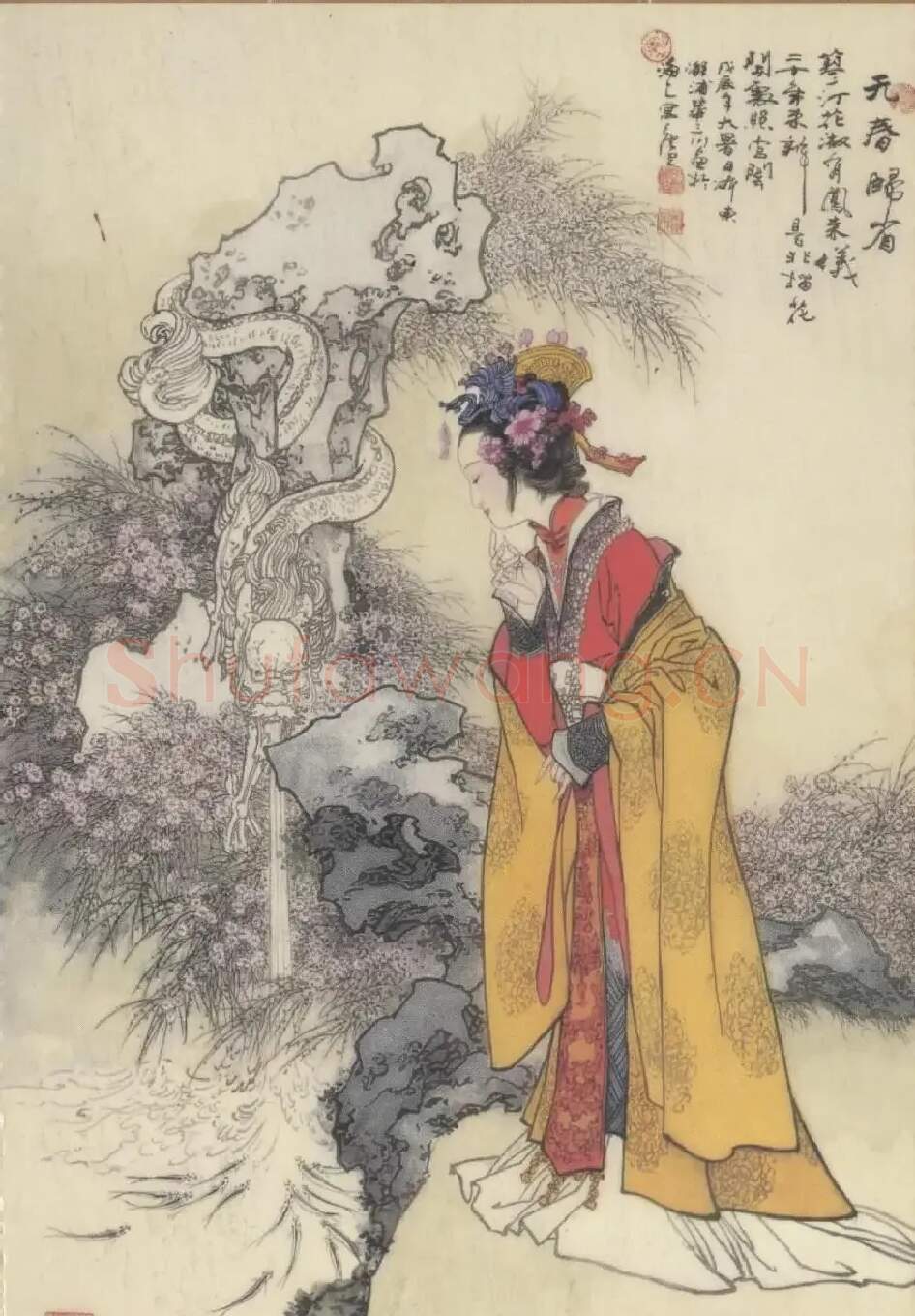 华三川·作品