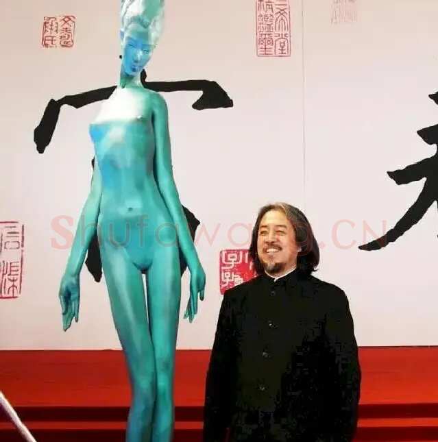 刘永刚·刘永刚