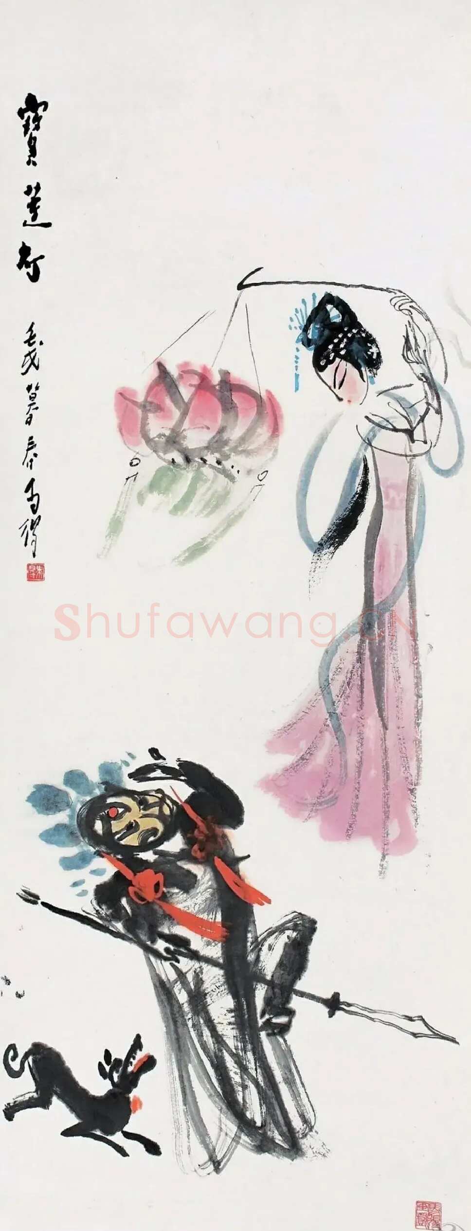高马得·作品