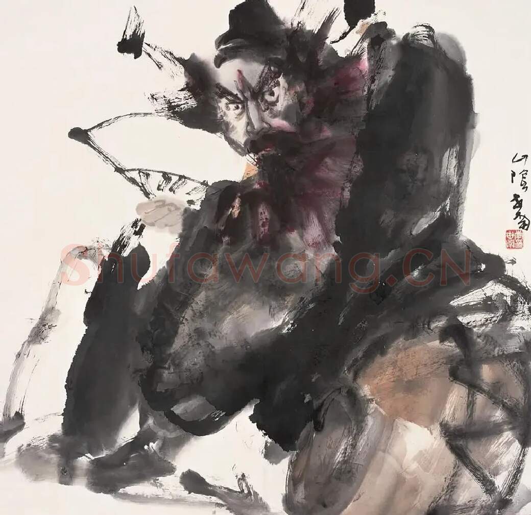 李世南·钟馗
