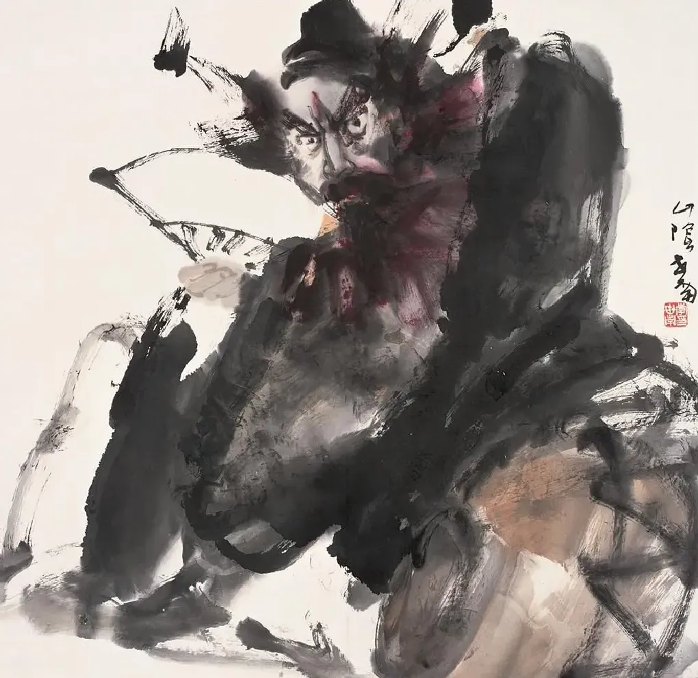李世南·钟馗