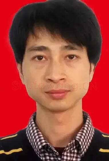 李树林