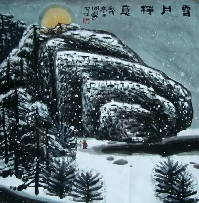 王开选·王开选作品