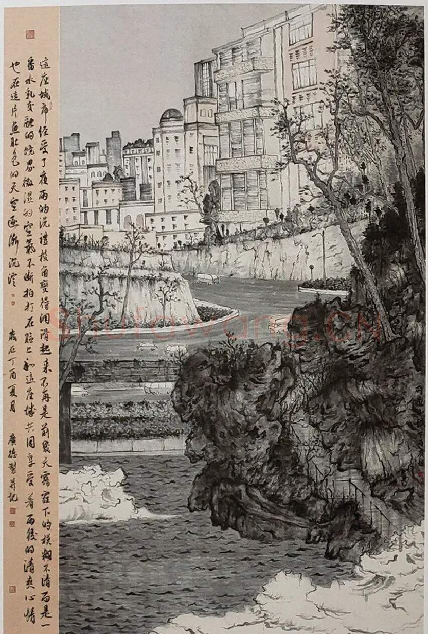 刘广德·雨过山城