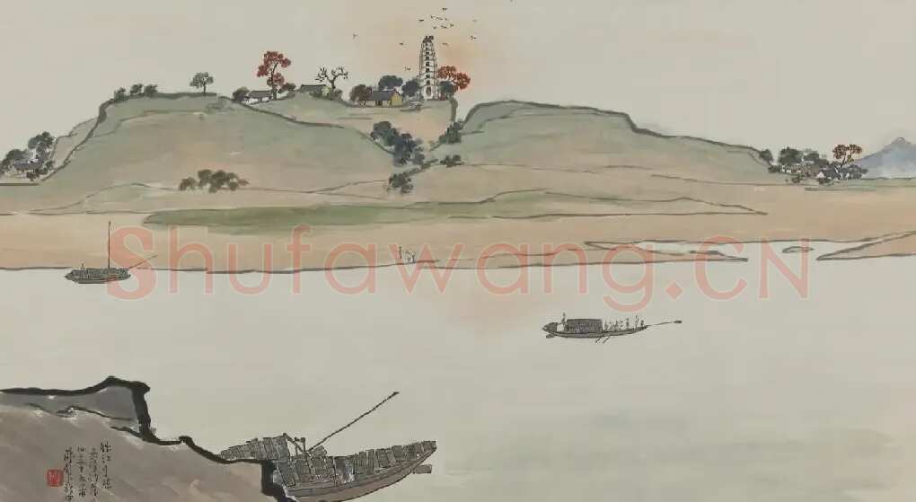 陈树人·秋江夕照