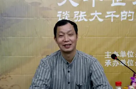 叶三宝