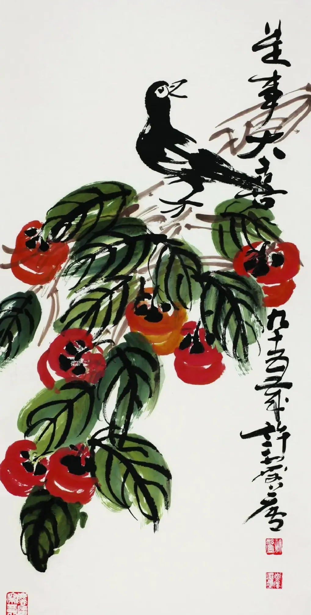 许麟庐·作品
